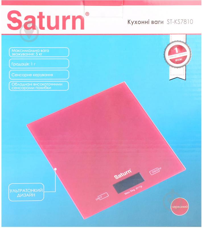 Ваги кухонні Saturn ST-KS7810 red - фото 4