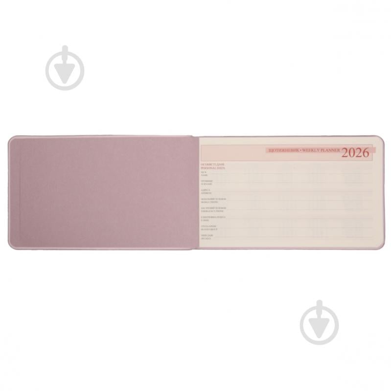 Еженедельник датированный 10х17см Monaco Leo Planner В6 252655 фиолетовый - фото 5 Еженедельник датированный 10х17см Monaco Leo Planner В6 252655 фиолетовый - фото 5