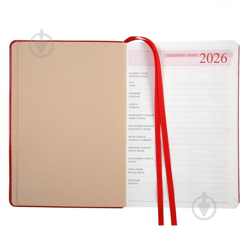 Дневник датированный Aldento Leo Planner A5 252671 красный - фото 4