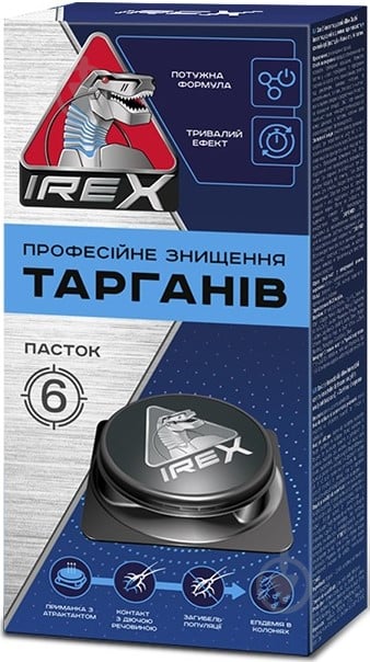 Ловушка IREX от тараканов 6 шт. - фото 1