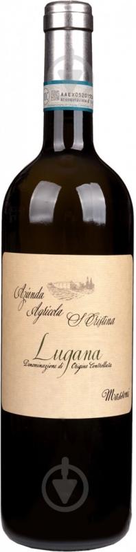 Вино Zenato сухое белое Лугана Санта Кристина 0,75 л - фото 1