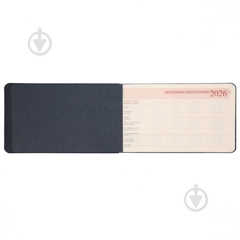 Еженедельник датированный 10х17см Binario, мягкий Leo Planner В6 252654 синий - фото 5