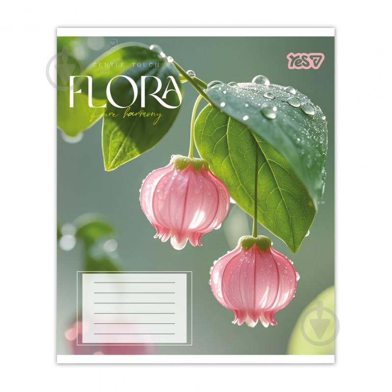 Зошит шкільний Flora 24 арк. клітинка 768790 YES - фото 2