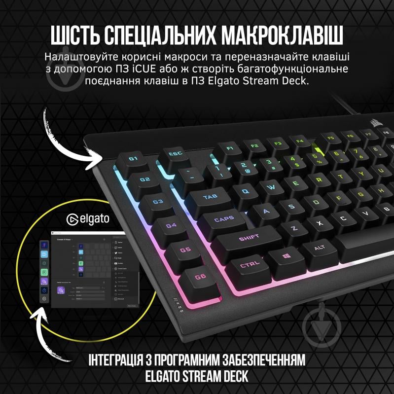 Клавиатура игровая Corsair K55 PRO XT RGB (CH-9226715-RU) black - фото 6