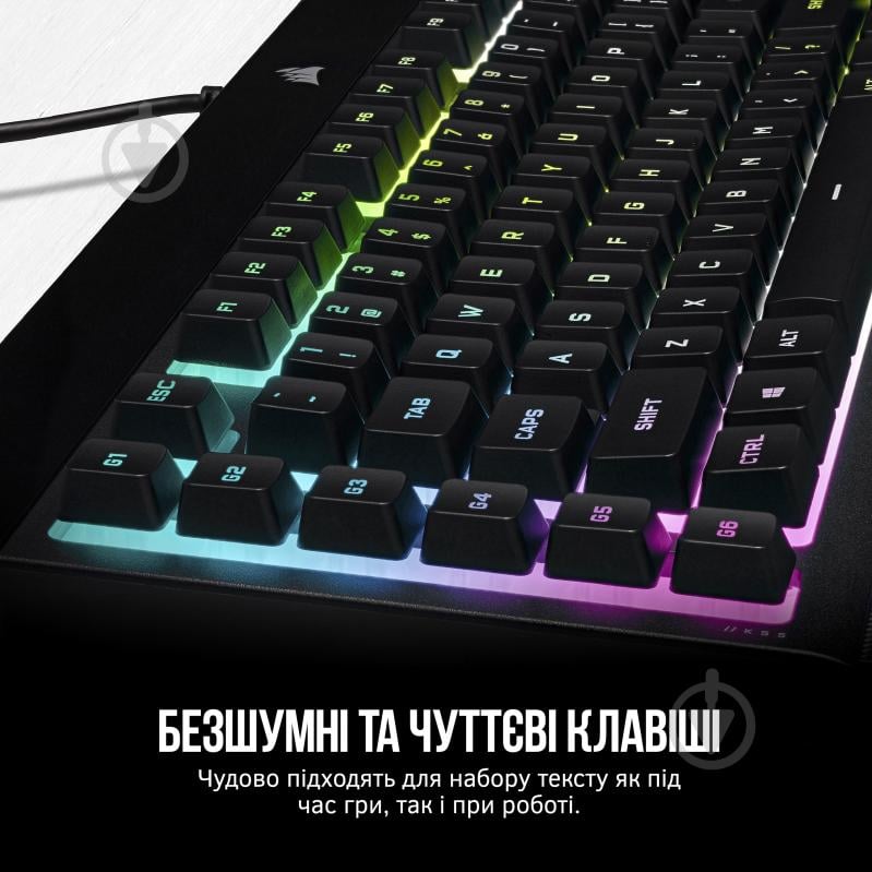 Клавиатура игровая Corsair K55 PRO XT RGB (CH-9226715-RU) black - фото 8