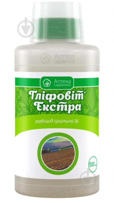 Гербицид Аптека садовода Гліфовіт Екстра 1000 мл - фото 1