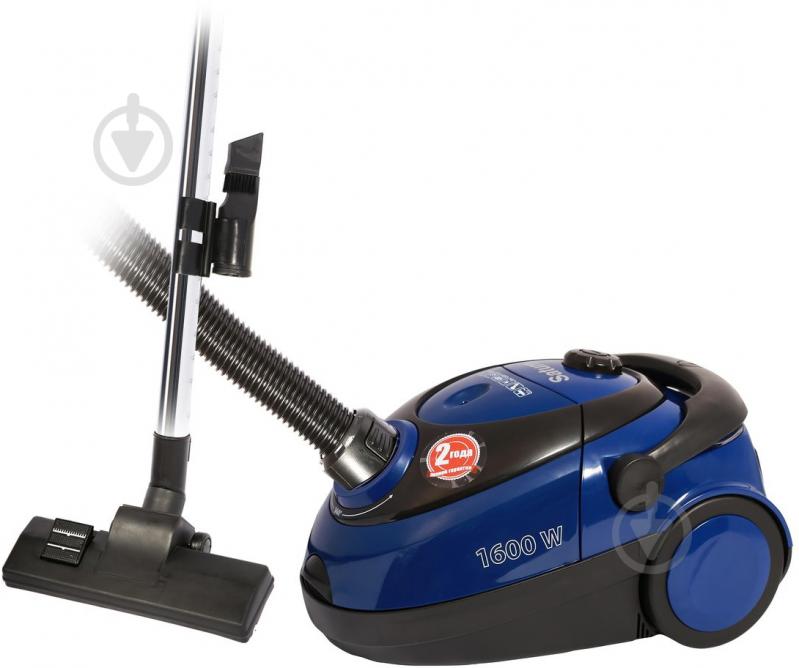 Пылесос Saturn ST-VC0253 - фото 2