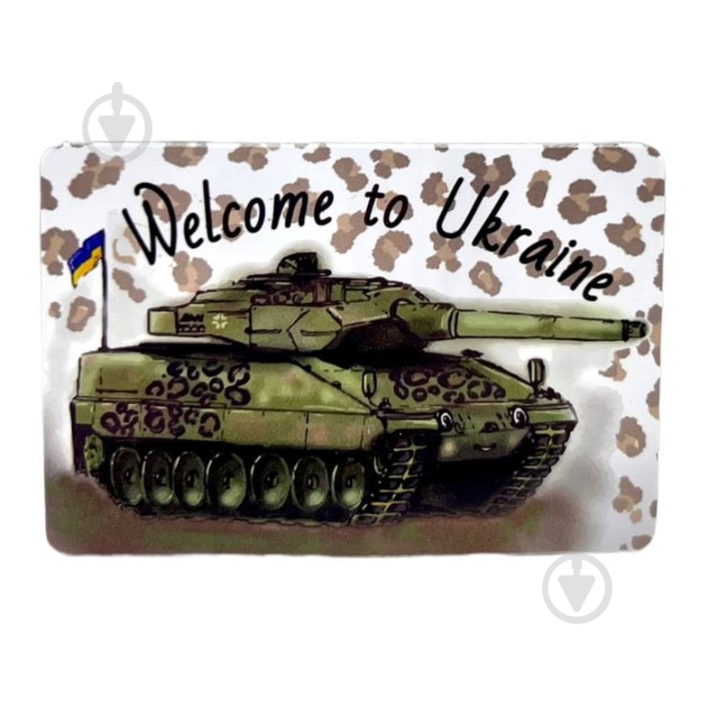 Магнит MAXGROUP Леопард NM-352 - фото 1