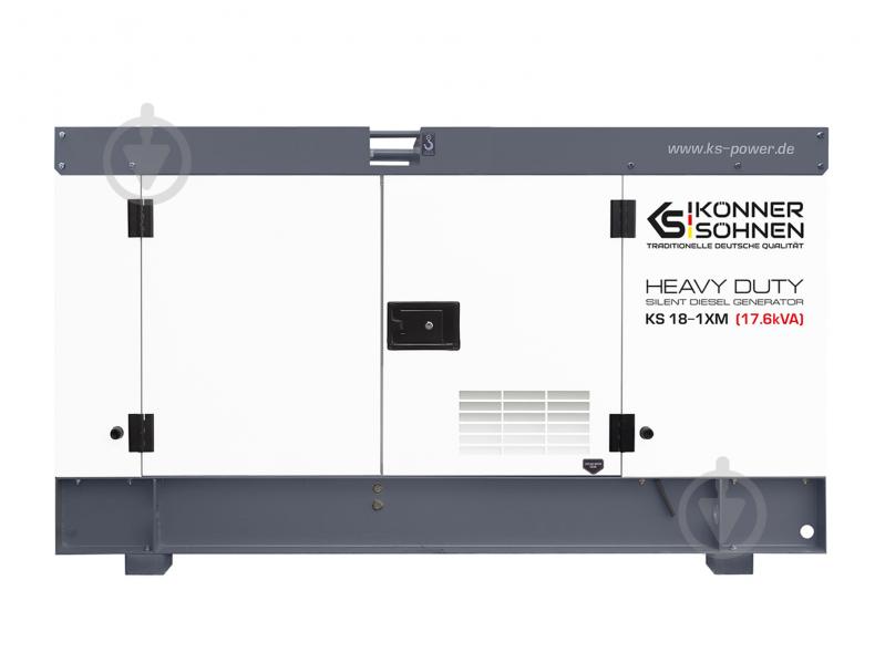 Генератор дизельний Konner&Sohnen KS 18-1XM 230 В KS 18-1XM - фото 1