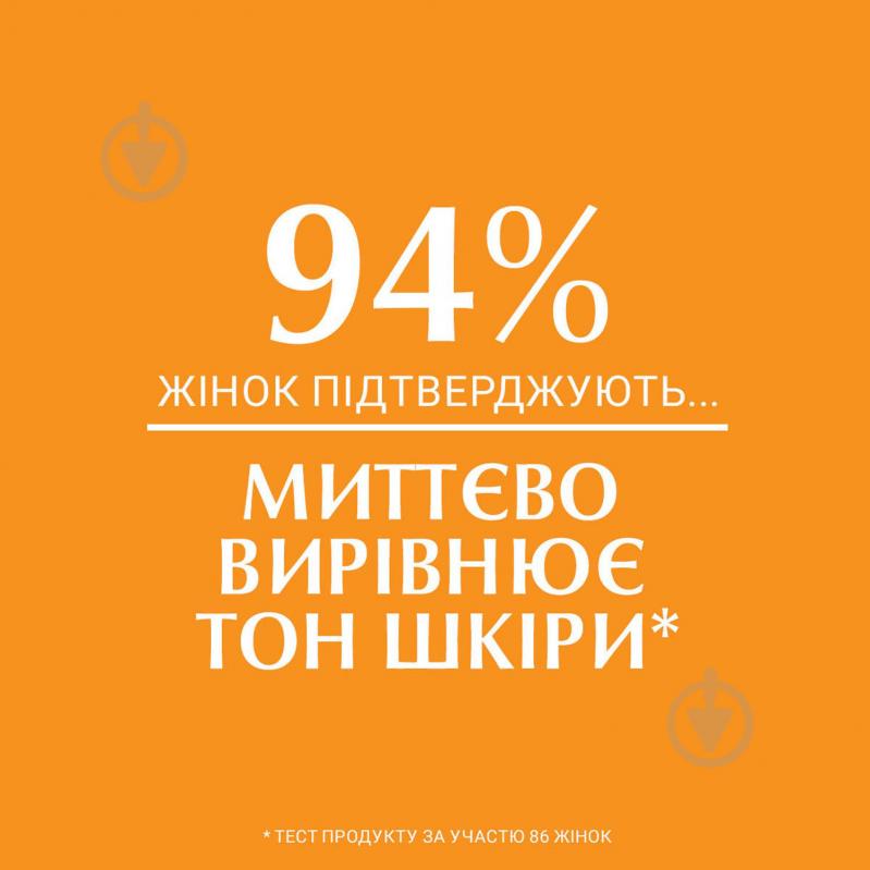 Гель-крем денний Eucerin Pigment Control сонцезахисний проти гіперпігментації тонуючий світлий відтінок SPF50+ 50 мл - фото 5