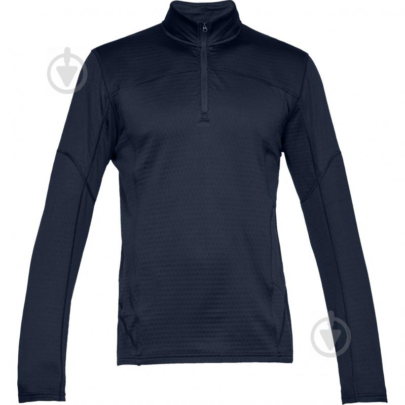 Джемпер Under Armour UA Spectra 1/4 Zip 1316277-408 р. S синий - фото 1