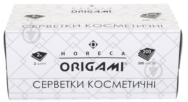 Салфетки в коробке Origami Horeca косметические 2 слоя 200 шт. - фото 2