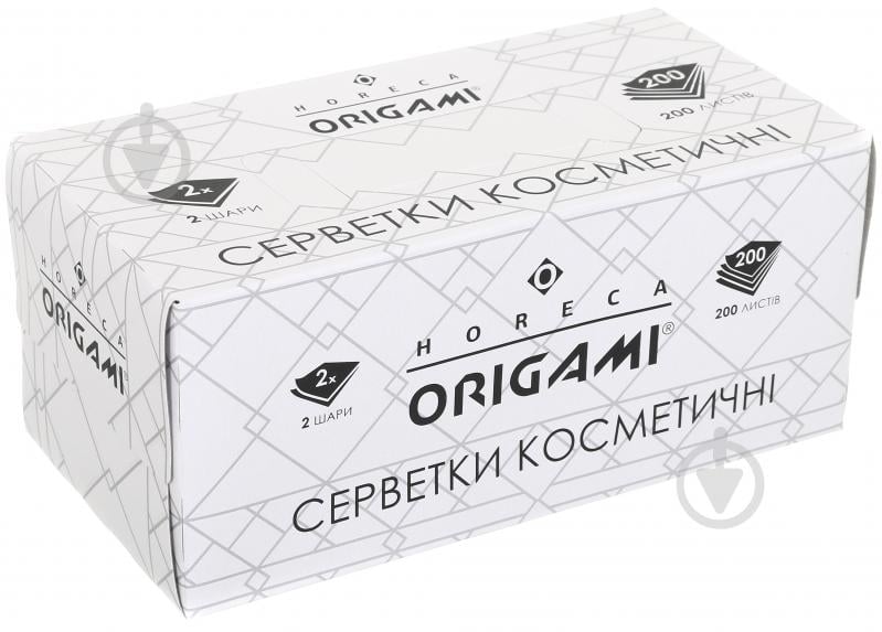 Салфетки в коробке Origami Horeca косметические 2 слоя 200 шт. - фото 1