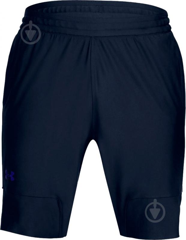 Шорты Under Armour Threadborne Vanish Ftd Short 1309342-408 р. M синий - фото 1