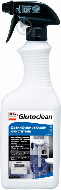 Спрей дезинфицирующий Glutoclean 0,75 л - фото 1