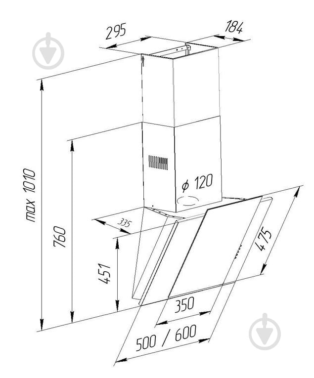 Вытяжка Pyramida NR-MV 60 SYE-26 WH - фото 4