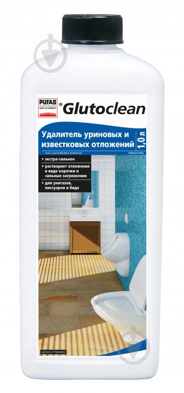 Засіб Glutoclean для видалення уріно та вапняних відкладень 1 л - фото 1