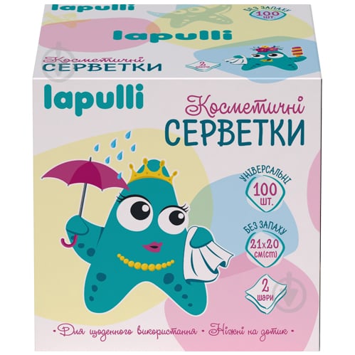 Салфетки гигиенические в коробке LAPULLI 100 шт. - фото 1