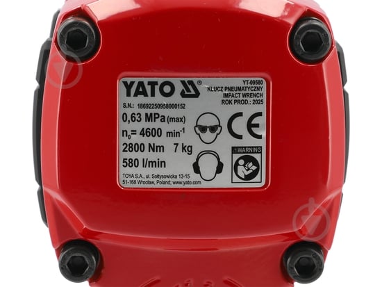 Гайковерт пневматический ударный YATO YT-09580 - фото 8