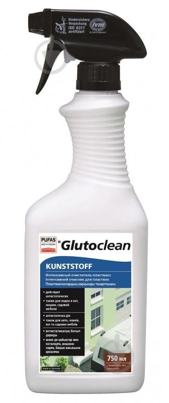 Средство для чистки пластика Glutoclean 750 мл - фото 1