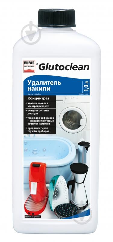 Засіб Glutoclean для видалення накипу 1000 мл - фото 1