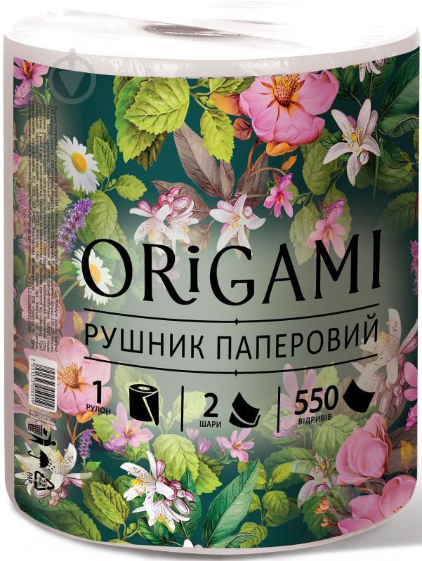 Паперові рушники ORIGAMI 550 відривів двошаровий 1 шт. - фото 1