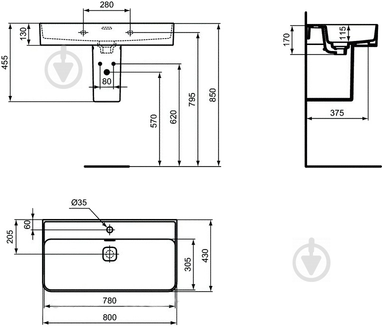 Умывальник Ideal Standard Strada II 80 T300101 - фото 2