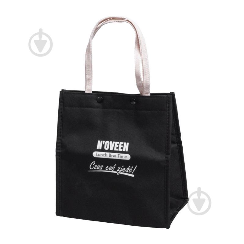 Ланч-бокс Noveen MLB910 Xline серый - фото 12