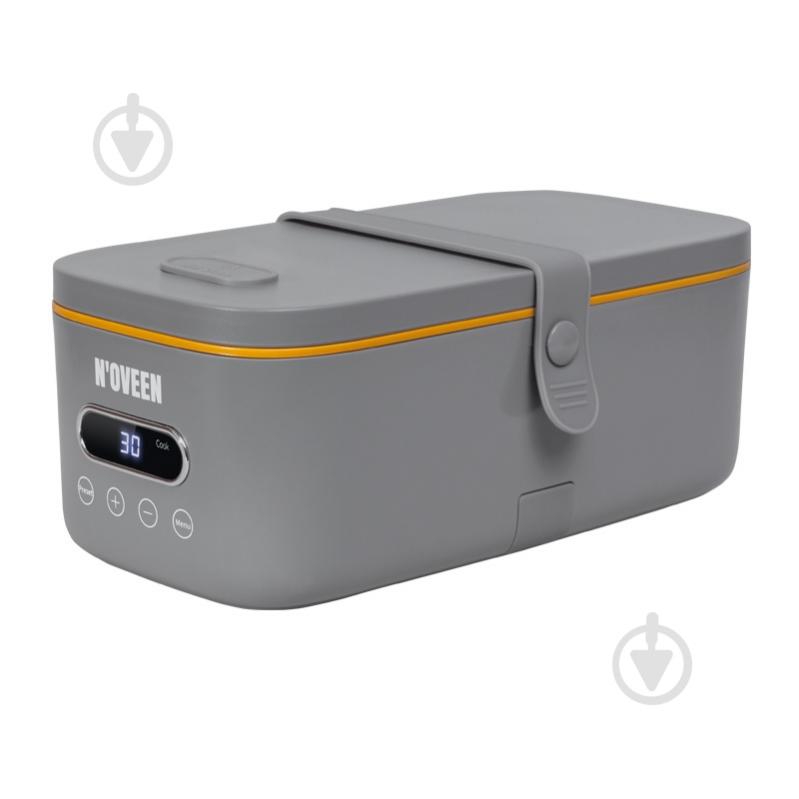 Ланч-бокс Noveen MLB910 Xline серый - фото 1