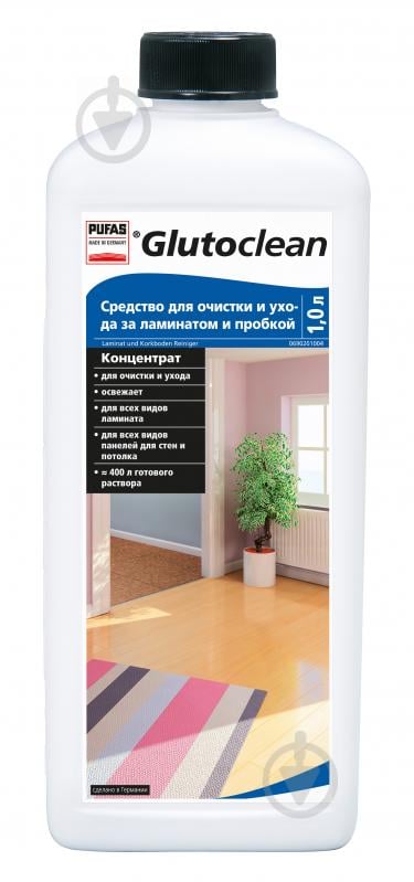 Средство Glutoclean для очистки и ухода за ламинатом и пробкой 1 л - фото 1