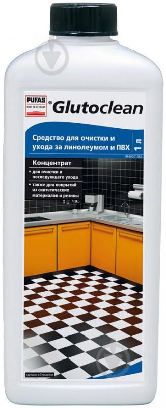 Засіб Glutoclean для чищення та догляду за лінолеумом та ПВХ 1 л - фото 1