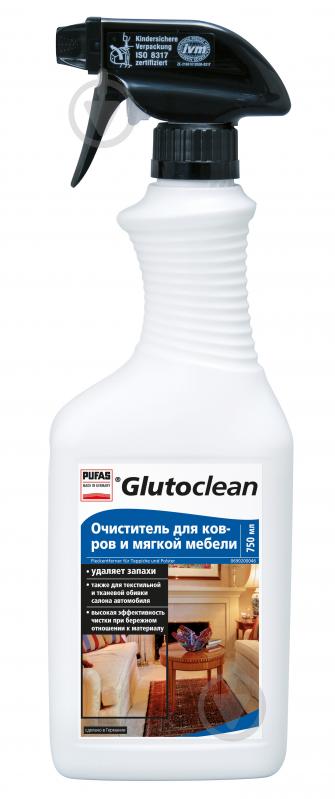 Засіб Glutoclean для очищення килимів та м’яких меблів 0,75 л - фото 1