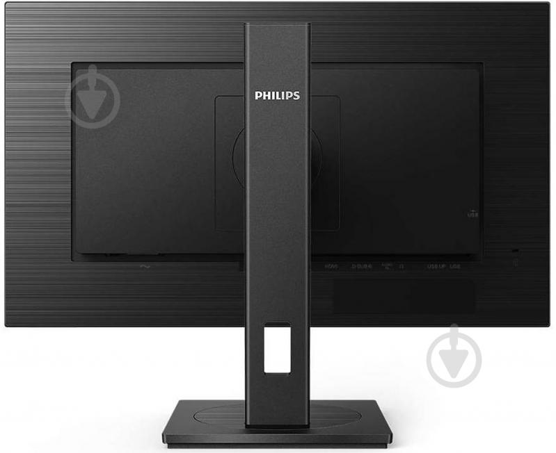 Монитор Philips 23,8" (242B1V/00) - фото 3