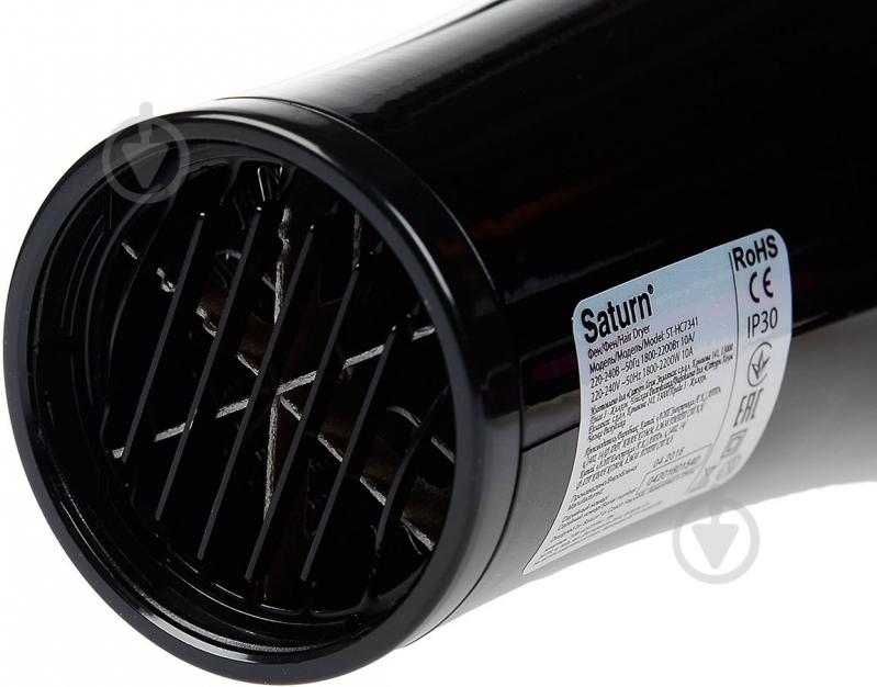 Фен Saturn ST-HC7341 - фото 5