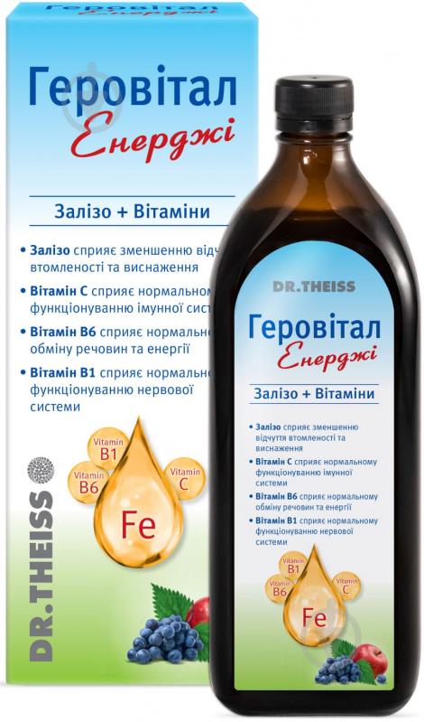 Геровитал Энерджи 500 мл 500 мл - фото 1