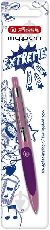 Ручка шариковая Herlitz My.Pen Extreme Pink-Lilac фиолетовый корпус 50028290 - фото 2