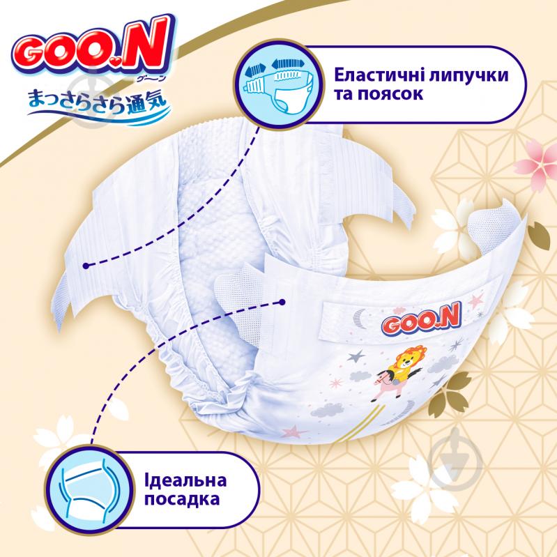 Підгузки Goo.N Premium Soft для дітей XL 12-20 кг 40 шт. - фото 3