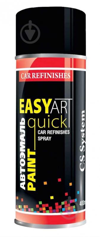 Краска аэрозольная EASY ART CS System 400 мл 121 Реклама - фото 1