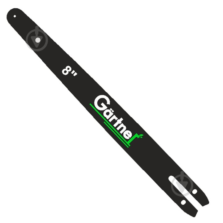 Шина для бензопилы Gartner 8" 26x3 см (854948) - фото 1