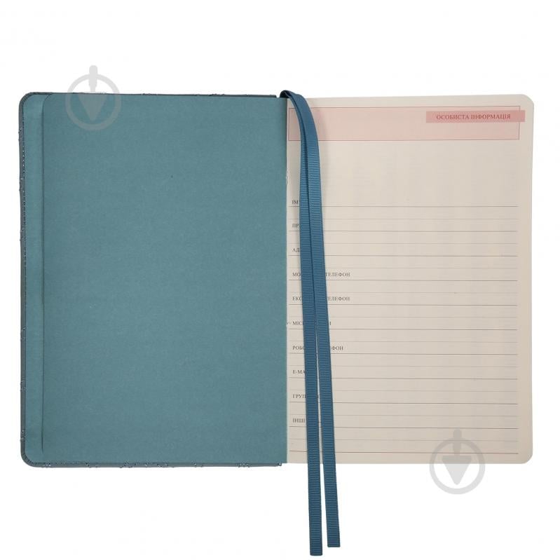Ежедневник недатированный Vibe, твердый Leo Planner A5 252697 синий - фото 5