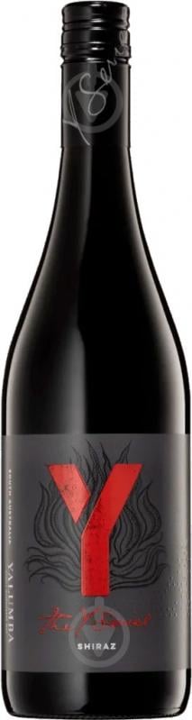 Вино Yalumba Shiraz Y Series красное сухое 0,75 л - фото 1 Вино Yalumba Shiraz Y Series красное сухое 0,75 л - фото 1