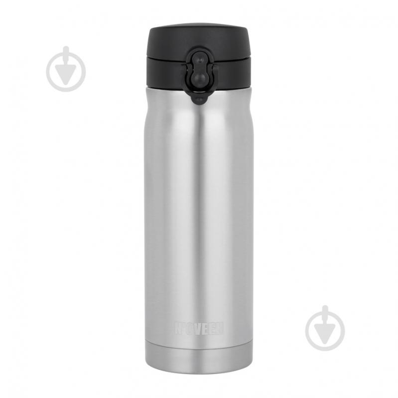 Термобутылка Noveen TB802 silver 400 мл - фото 1