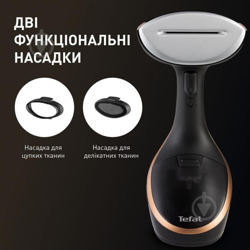 ВИТРИНА! Отпариватель Tefal Access Steam Care DT9100E0 - фото 5