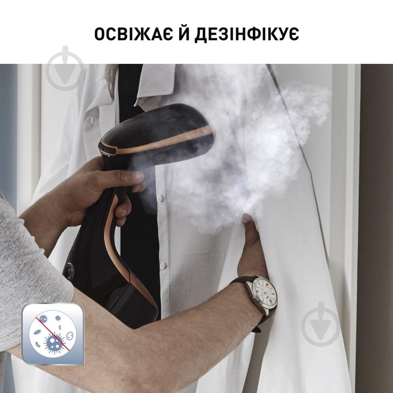 ВИТРИНА! Отпариватель Tefal Access Steam Care DT9100E0 - фото 8