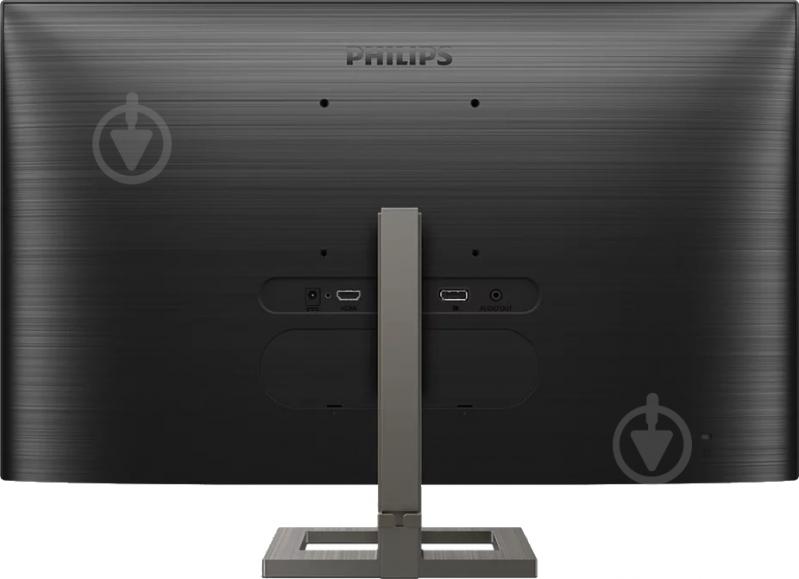 Монітор Philips 27" (272E1GAEZ) - фото 6