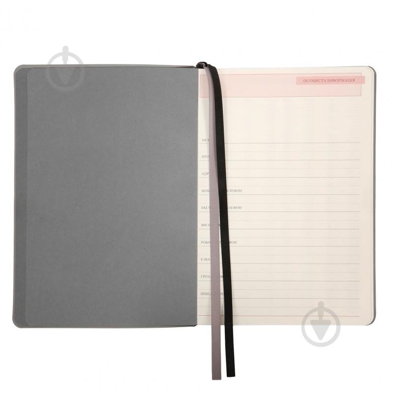 Ежедневник недатированный Botanic, мягкий Leo Planner A5 252691 серый - фото 5 Ежедневник недатированный Botanic, мягкий Leo Planner A5 252691 серый - фото 5