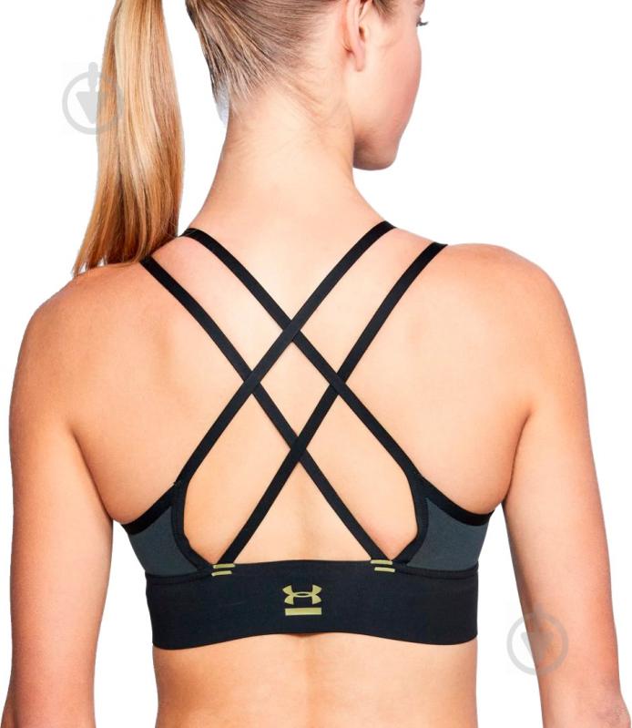 Under armour shop perpetual bra