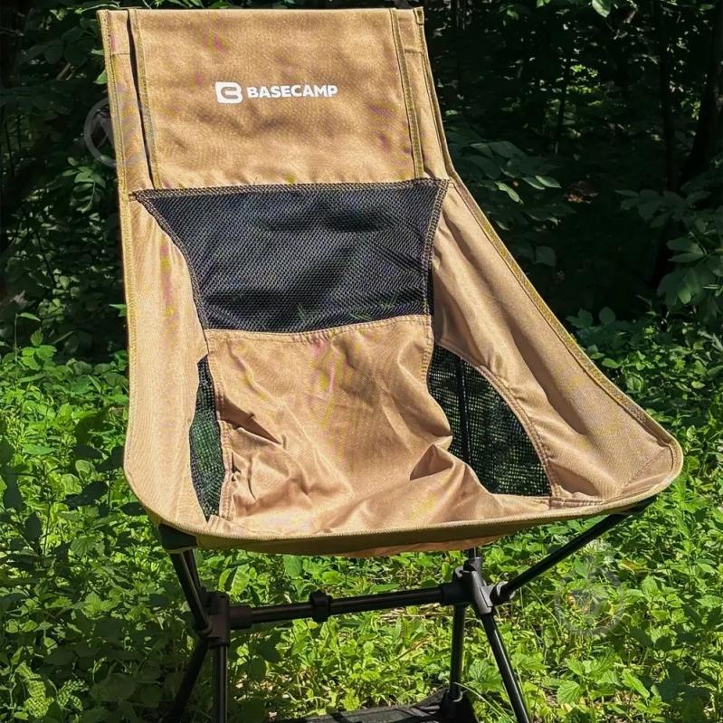 Крісло BaseCamp BCP 10907 Compact чорний - фото 4