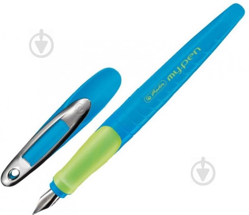 Ручка перова Herlitz My.pen Blue-Neon блакитна 10999761 для правші - фото 1