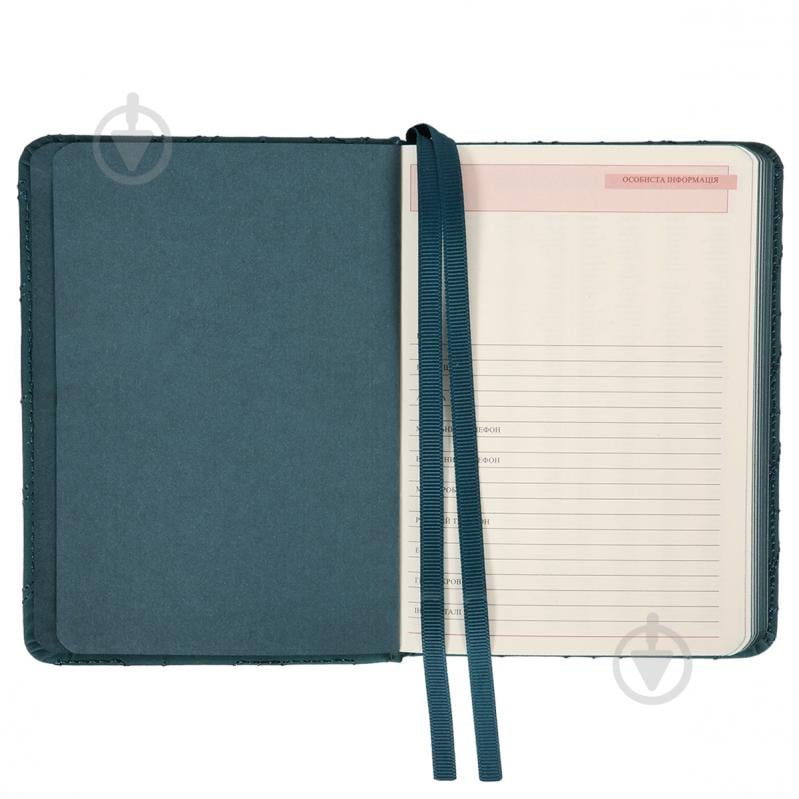Ежедневник недатированный Vibe, твердый Leo Planner A6 252709 синий - фото 4